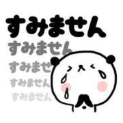 ヒメ日記 2025/11/17 10:33 投稿 そよかぜ 丸妻 新横浜店