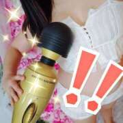 ヒメ日記 2025/12/01 12:10 投稿 そよかぜ 丸妻 新横浜店