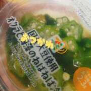 ヒメ日記 2026/09/18 22:35 投稿 そよかぜ 丸妻 新横浜店