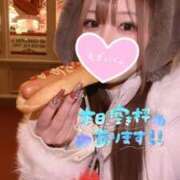 はな お久々です♡♡ ホテピン