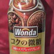 ヒメ日記 2025/06/26 12:57 投稿 ゆの 人妻小旅行