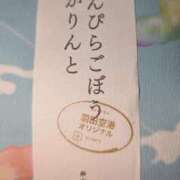 ヒメ日記 2025/06/28 09:07 投稿 ゆの 人妻小旅行