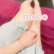 ヒメ日記 2025/04/16 17:53 投稿 もこ エピセレクション