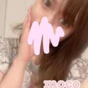 ヒメ日記 2025/05/17 10:17 投稿 もこ エピセレクション