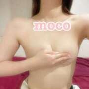 もこ 気持ちよすぎて、、 エピセレクション