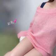 ヒメ日記 2025/02/06 21:02 投稿 みなみ ぷるりんクエスト上野浅草鶯谷秋葉原デリヘル王国