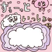 ヒメ日記 2025/06/30 20:06 投稿 上野 BBW横浜店