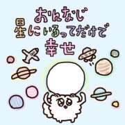 ヒメ日記 2025/07/12 07:00 投稿 上野 BBW横浜店