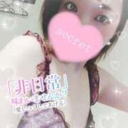 ヒメ日記 2025/04/16 09:55 投稿 ともか Respect