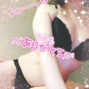 ヒメ日記 2025/04/22 13:00 投稿 ともか Respect