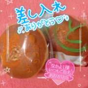 ヒメ日記 2025/04/23 21:30 投稿 ともか Respect