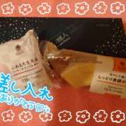 ヒメ日記 2025/04/24 13:08 投稿 ともか Respect