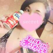 ヒメ日記 2025/05/14 14:56 投稿 ともか Respect