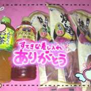 ヒメ日記 2025/05/18 20:03 投稿 ともか Respect