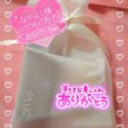 ヒメ日記 2025/06/14 15:09 投稿 ともか Respect