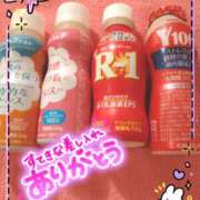 ヒメ日記 2025/06/18 13:58 投稿 ともか Respect