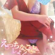 ヒメ日記 2025/07/08 09:49 投稿 ともか Respect