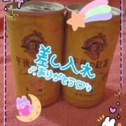 ヒメ日記 2025/08/05 13:07 投稿 ともか Respect