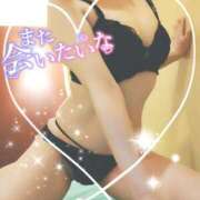 ヒメ日記 2025/08/06 13:59 投稿 ともか Respect