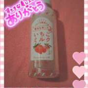 ヒメ日記 2025/09/12 13:05 投稿 ともか Respect