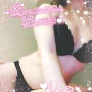 ヒメ日記 2025/09/20 09:50 投稿 ともか Respect