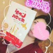 ヒメ日記 2025/10/07 13:07 投稿 ともか Respect