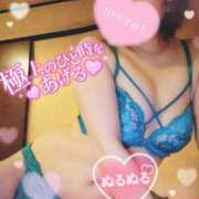 ヒメ日記 2025/10/13 17:21 投稿 ともか Respect