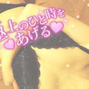 ヒメ日記 2025/10/22 15:10 投稿 ともか Respect