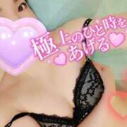 ヒメ日記 2025/10/25 15:21 投稿 ともか Respect