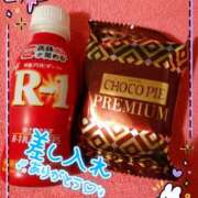 ヒメ日記 2025/11/14 13:04 投稿 ともか Respect