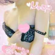 ヒメ日記 2025/11/17 15:04 投稿 ともか Respect