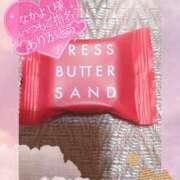 ヒメ日記 2025/11/26 13:12 投稿 ともか Respect