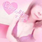 ヒメ日記 2025/11/26 15:29 投稿 ともか Respect