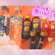 ヒメ日記 2025/12/15 15:42 投稿 ともか Respect