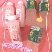 ヒメ日記 2025/12/16 13:07 投稿 ともか Respect