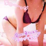 ヒメ日記 2025/12/30 15:28 投稿 ともか Respect