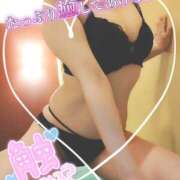 ヒメ日記 2026/01/22 15:21 投稿 ともか Respect