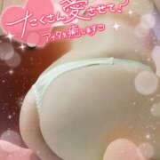 ヒメ日記 2026/01/23 15:29 投稿 ともか Respect