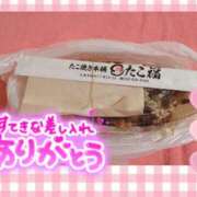 ヒメ日記 2026/01/31 15:27 投稿 ともか Respect