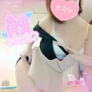 ヒメ日記 2026/02/11 17:32 投稿 ともか Respect