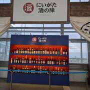 ヒメ日記 2026/03/09 17:48 投稿 ともか Respect