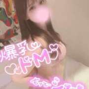 ヒメ日記 2025/02/08 20:14 投稿 あいす OKINI立川