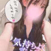 ヒメ日記 2025/02/13 00:42 投稿 あいす OKINI立川