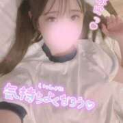 ヒメ日記 2025/02/13 02:02 投稿 あいす OKINI立川