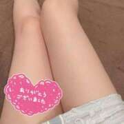 ヒメ日記 2025/08/31 23:30 投稿 恋川ねる 神戸ホットポイント