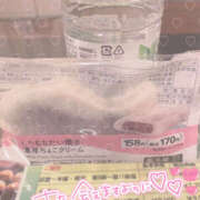 ヒメ日記 2025/02/05 21:59 投稿 なお ぽちゃカワ女子専門店宇都宮店