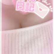 ヒメ日記 2025/02/06 17:30 投稿 なお ぽちゃカワ女子専門店宇都宮店