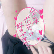 ヒメ日記 2025/03/30 19:37 投稿 なお ぽちゃカワ女子専門店宇都宮店