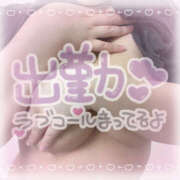 ヒメ日記 2025/05/05 12:37 投稿 なお ぽちゃカワ女子専門店宇都宮店