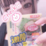 ヒメ日記 2025/05/09 13:40 投稿 なお ぽちゃカワ女子専門店宇都宮店